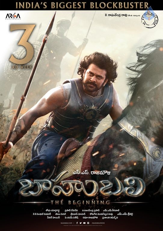 Bahubali 3rd Week Posters - 1 / 5 photos