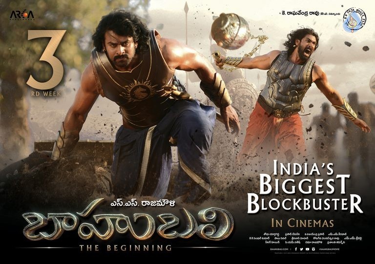 Bahubali 3rd Week Posters - 5 / 5 photos