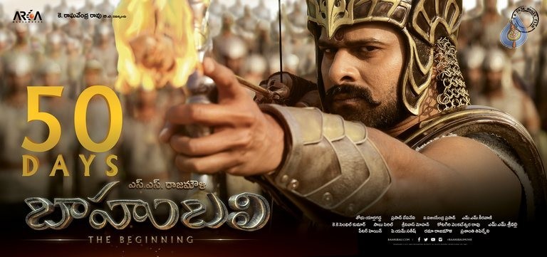 Bahubali 50 Days Posters - 6 / 6 photos