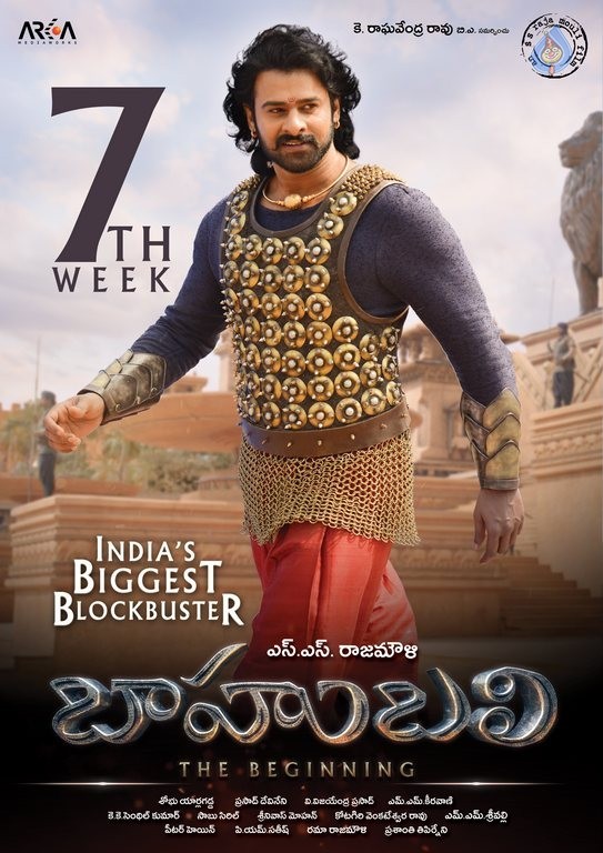 Bahubali 7th Week Posters - 3 / 3 photos