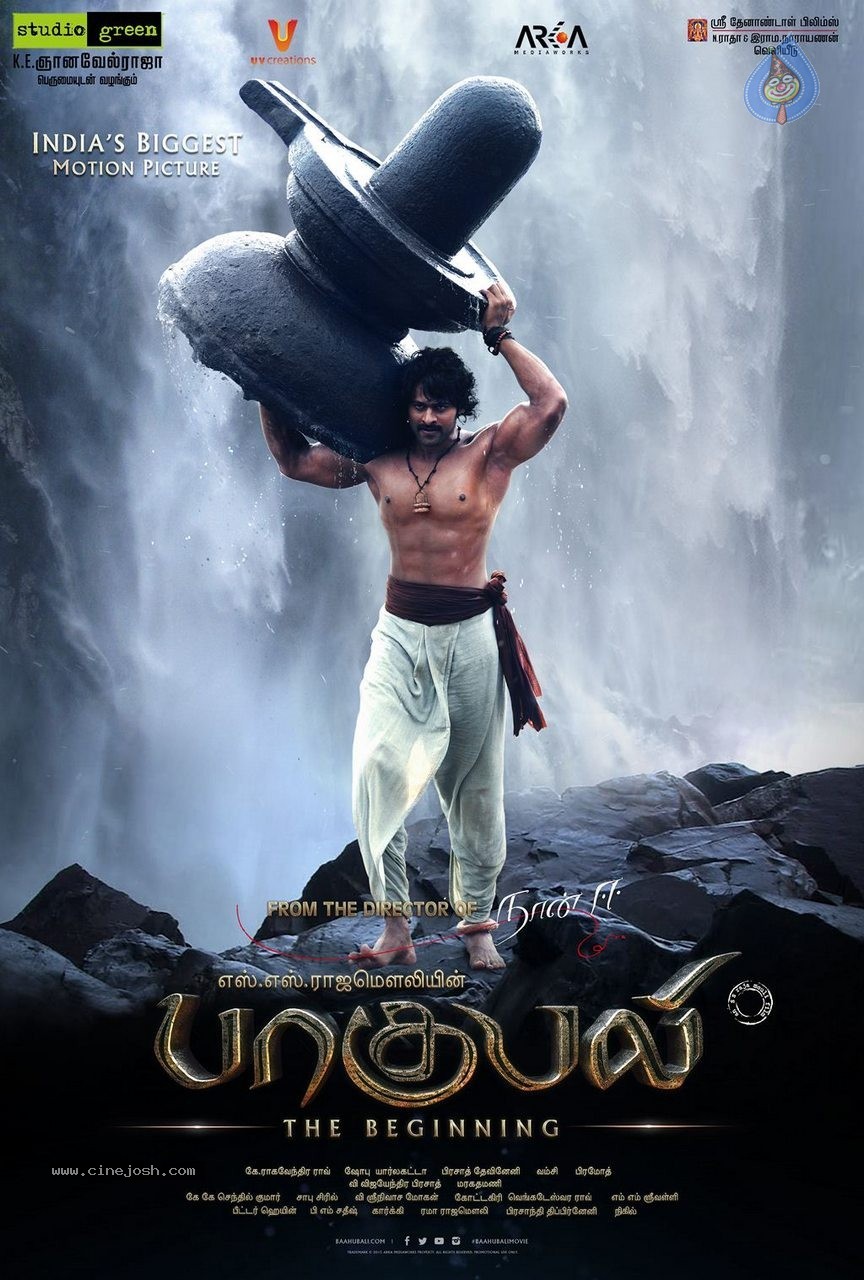 Bahubali Tamil Movie Posters and Stills - 1 / 28 photos