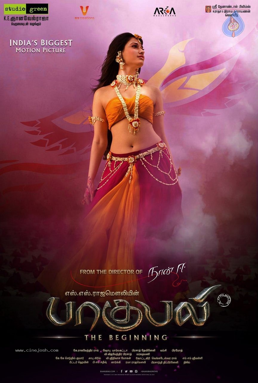 Bahubali Tamil Movie Posters and Stills - 3 / 28 photos