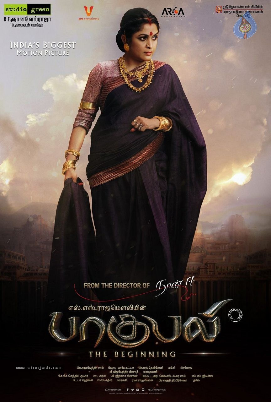Bahubali Tamil Movie Posters and Stills - 11 / 28 photos