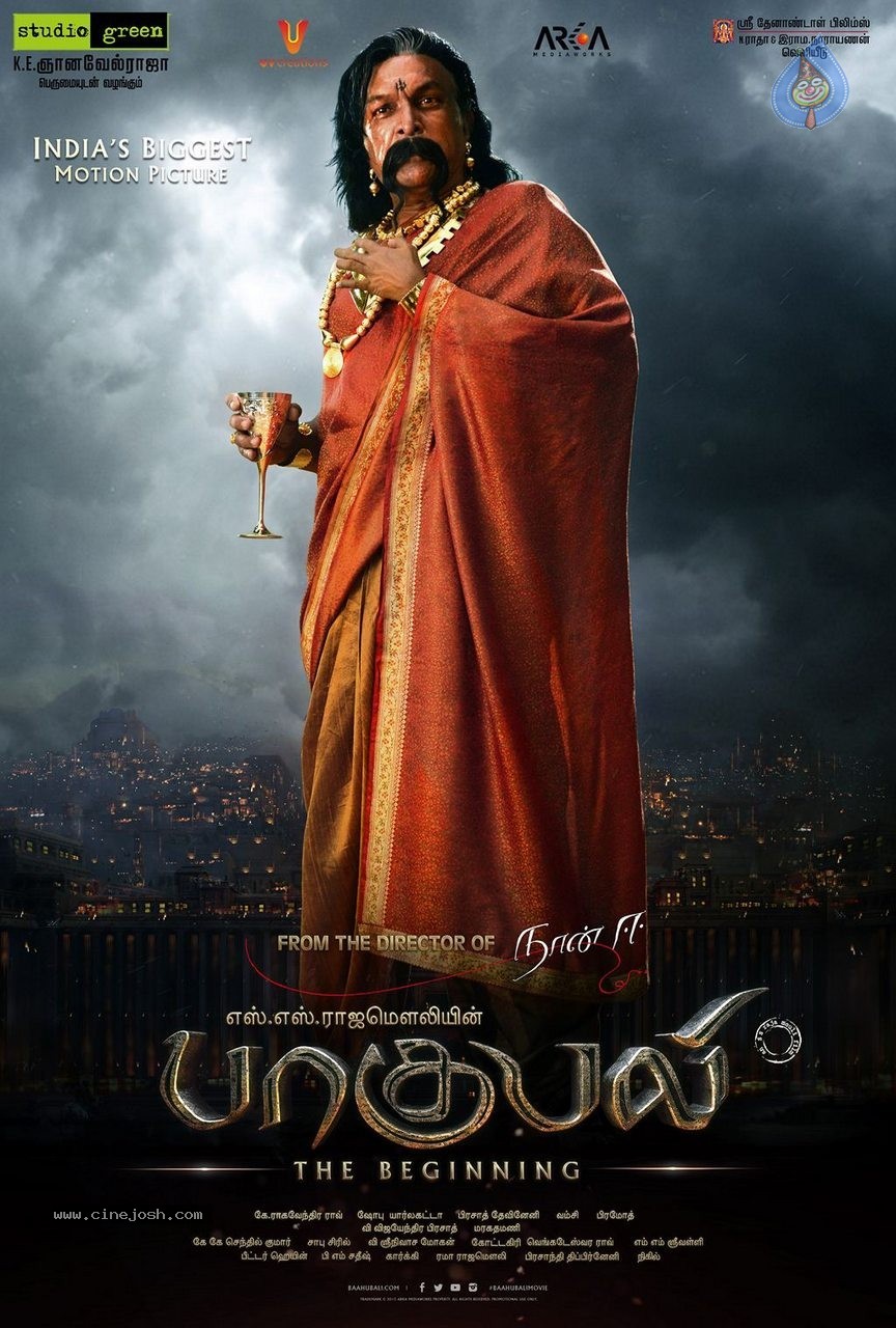 Bahubali Tamil Movie Posters and Stills - 19 / 28 photos