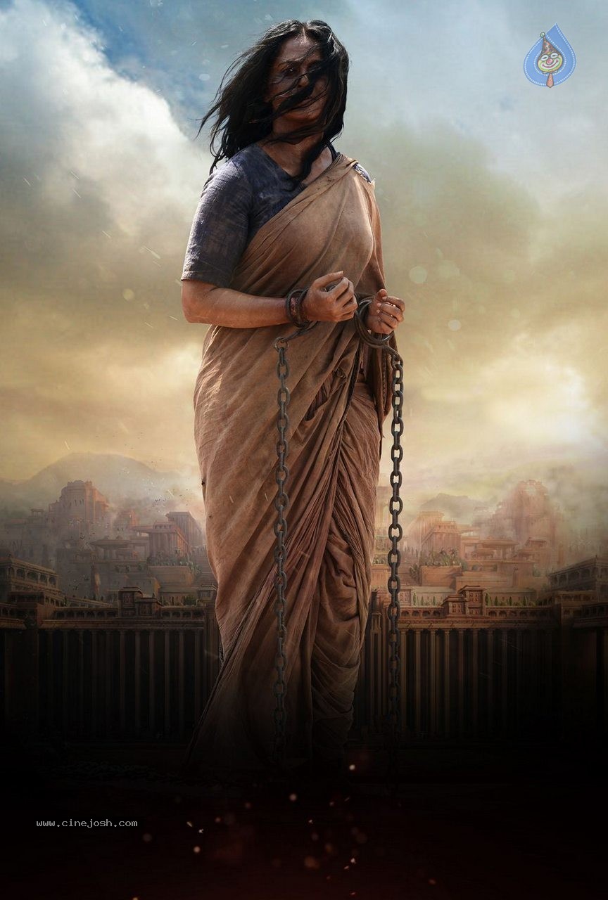 Bahubali Tamil Movie Posters and Stills - 20 / 28 photos