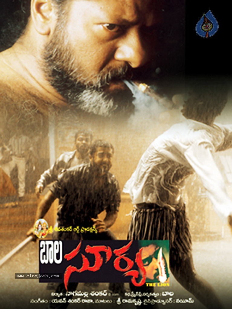 Bala Surya Movie Wallpapers - 6 / 13 photos