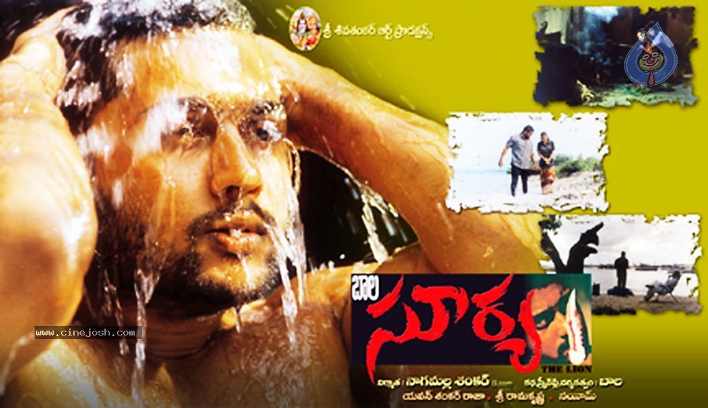 Bala Surya Movie Wallpapers - 13 / 13 photos