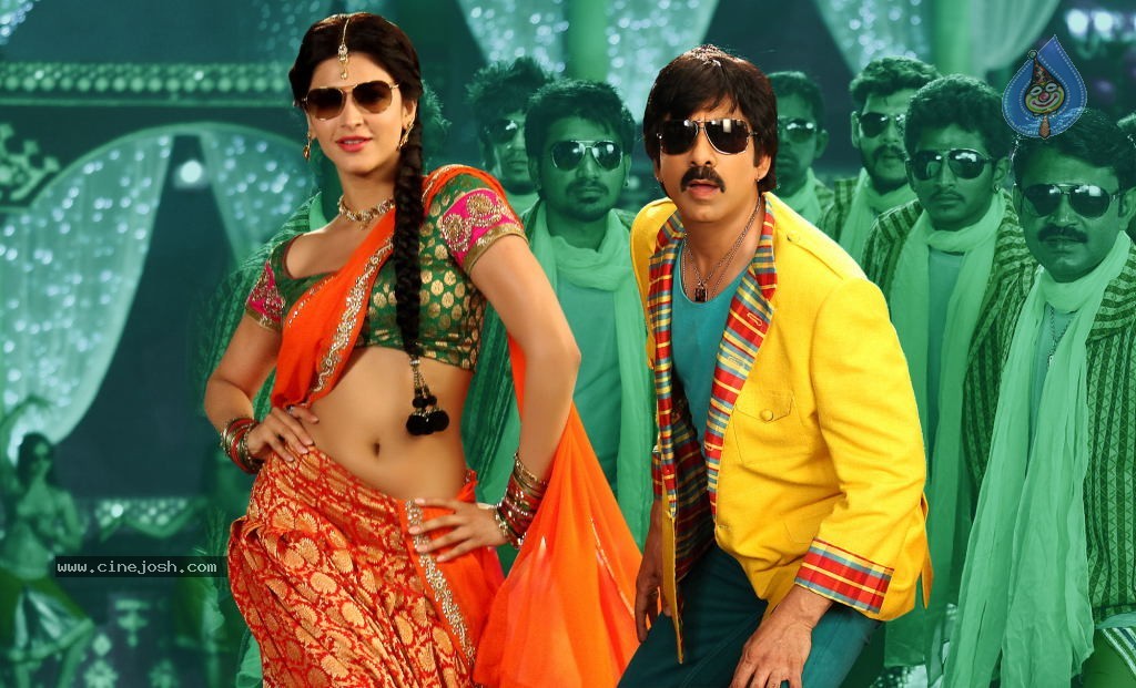 Balupu Movie Latest Stills - 3 / 3 photos