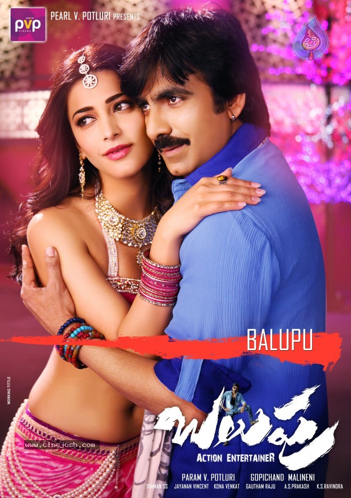 Balupu Movie New Designs - 20 / 24 photos
