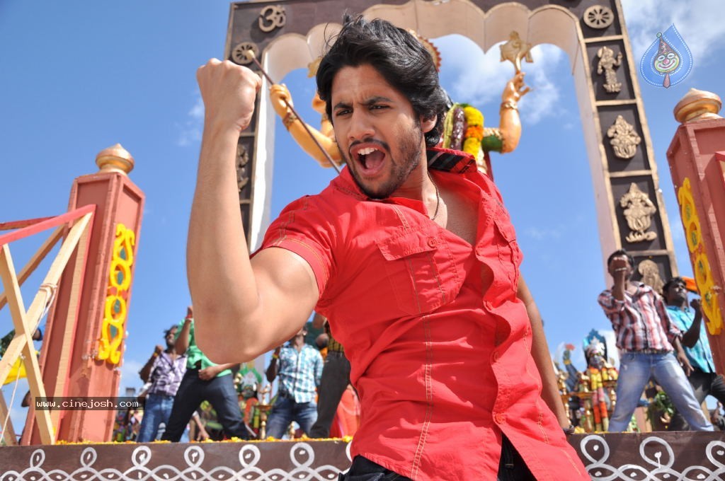 Bezawada Movie New Stills - 1 / 5 photos