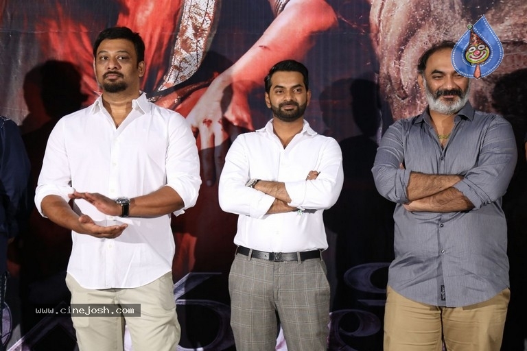 Bhaagamathie Thanks Meet - 11 / 22 photos