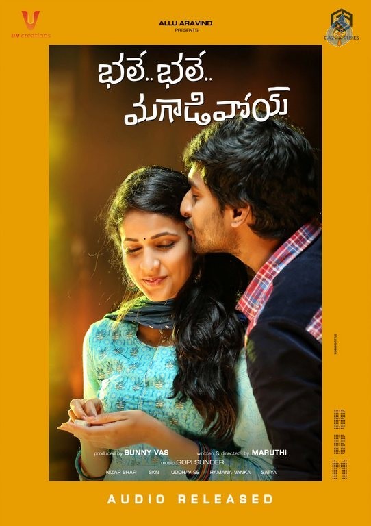 Bhale Bhale Magadivoy Wallpapers - 3 / 4 photos