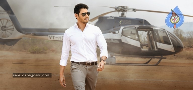 Bharat Ane Nenu Poster and Photo - 2 / 2 photos