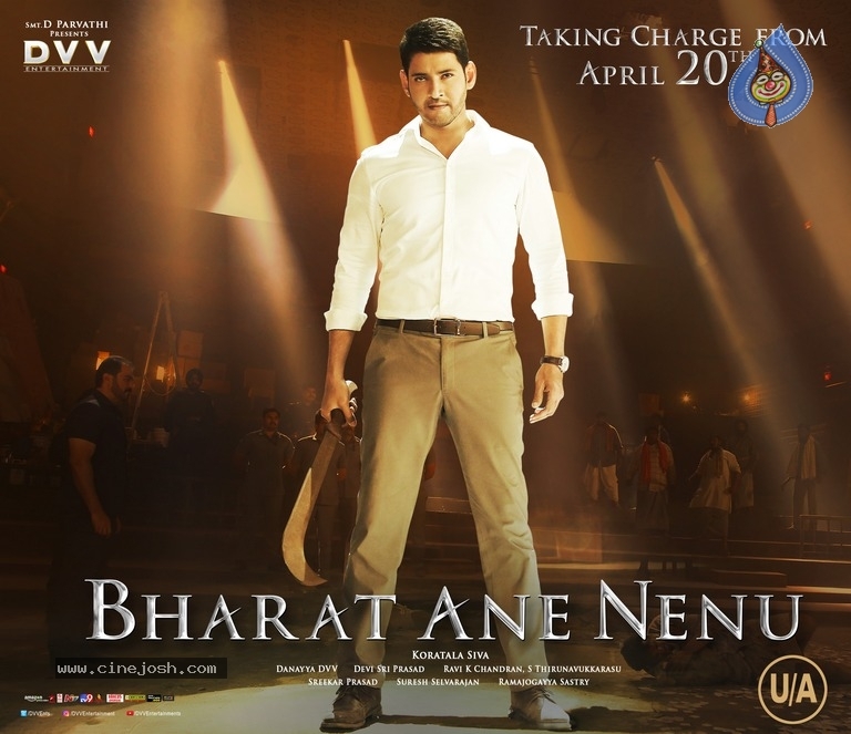 Bharat Ane Nenu Release Date Poster And Still - 2 / 2 photos