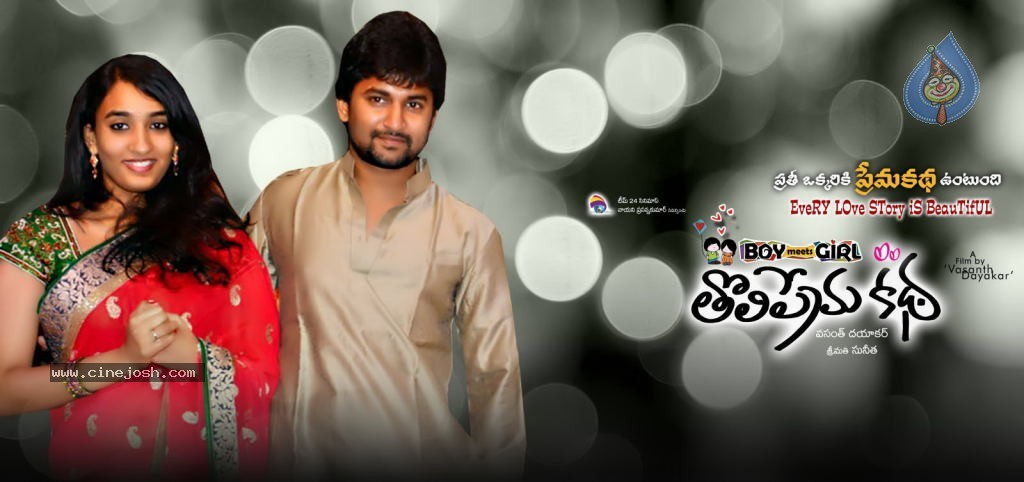 Boy meets Girl Tholiprema Katha New Posters - 18 / 19 photos