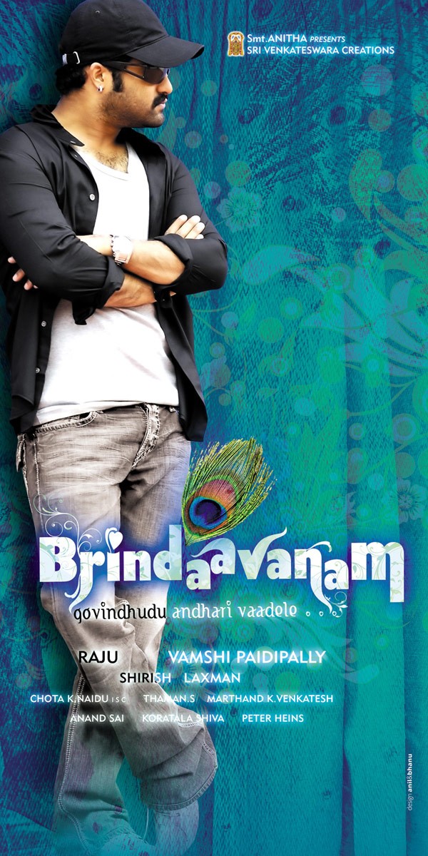 Brindaavanam Wallpapers Latest - 9 / 11 photos