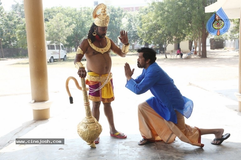 Buildup Krishna Movie Stills - 14 / 18 photos