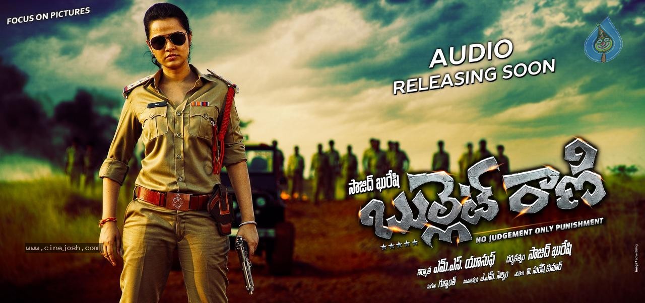 Bullet Rani Stills and Posters - 5 / 18 photos