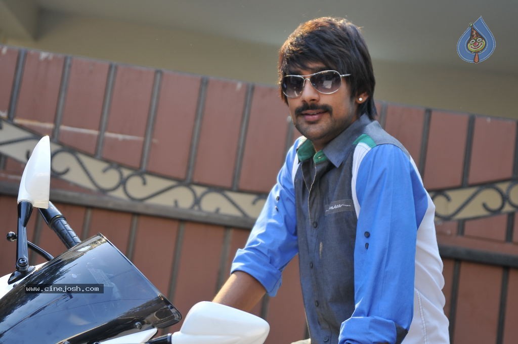 Varun Sandesh-Neelakanta Movie Stills - 19 / 19 photos