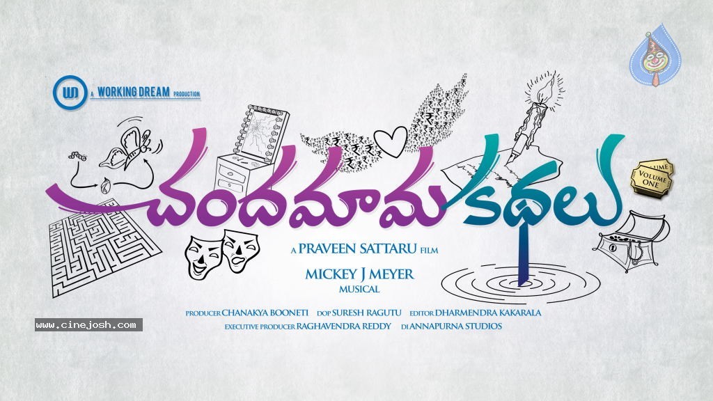 Chandamama Kathalu New Stills - 6 / 31 photos