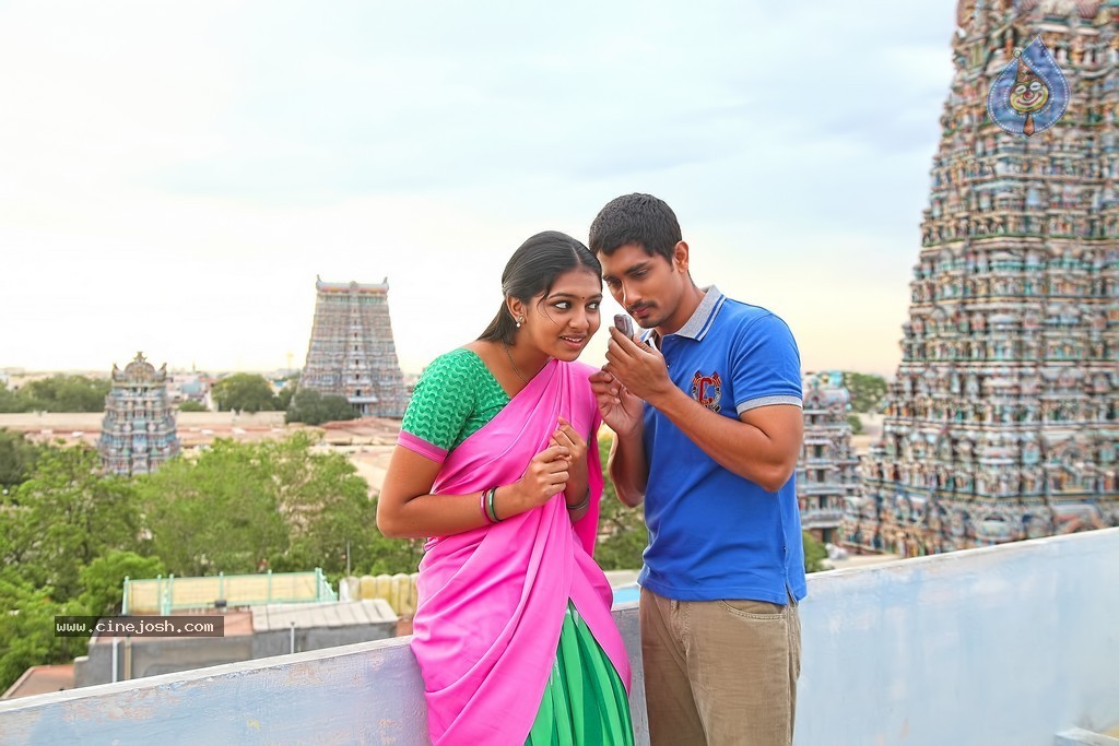 Chikkadu Dhorakadu Movie Stills - 5 / 9 photos