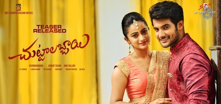 Chuttalabbayi New Posters - 3 / 5 photos