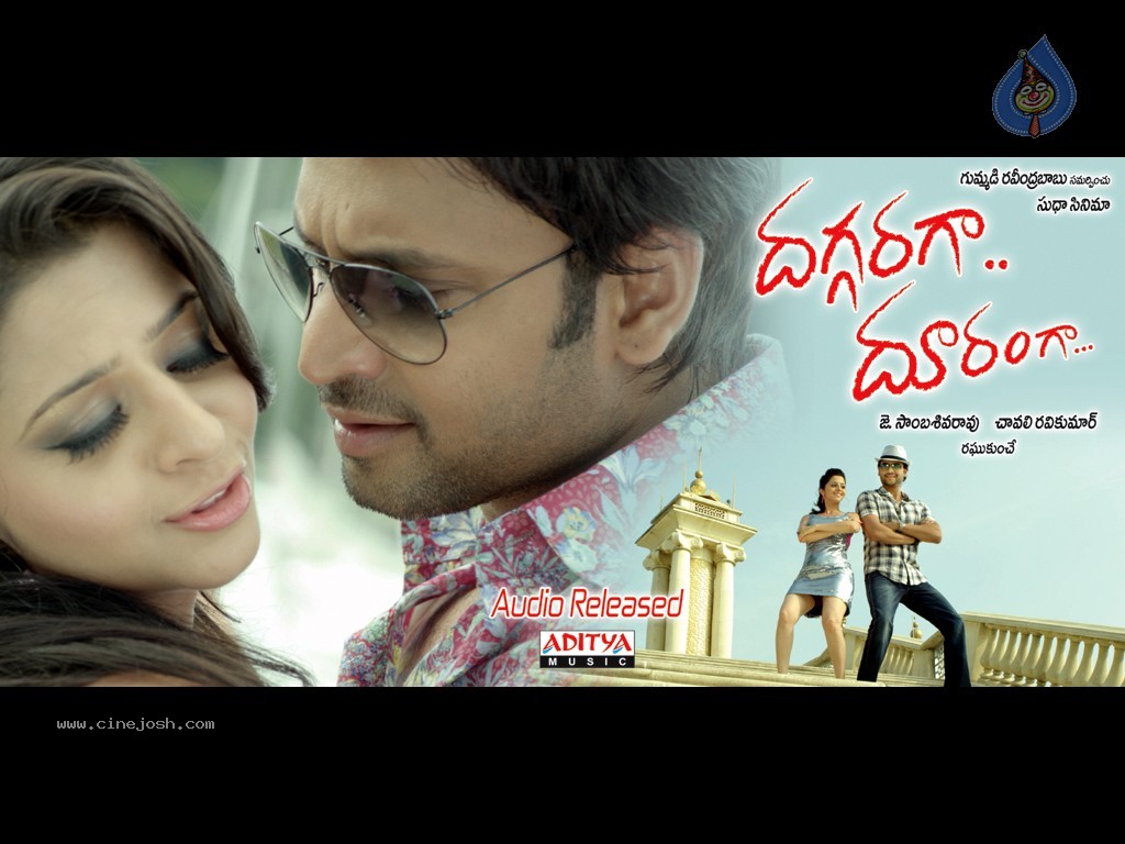 Daggaragaa Doorangaa Movie New Wallpapers - 6 / 24 photos