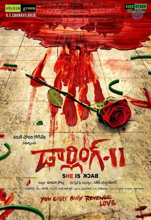 Darling 2 Movie Posters - 7 / 9 photos