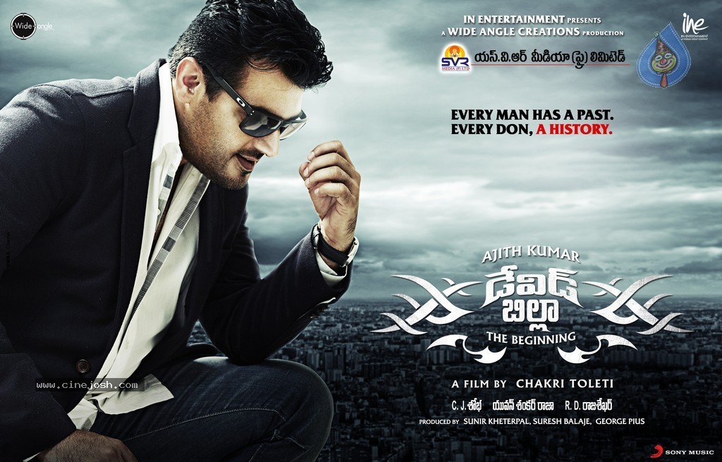 David Billa Movie Wallpapers - 7 / 7 photos