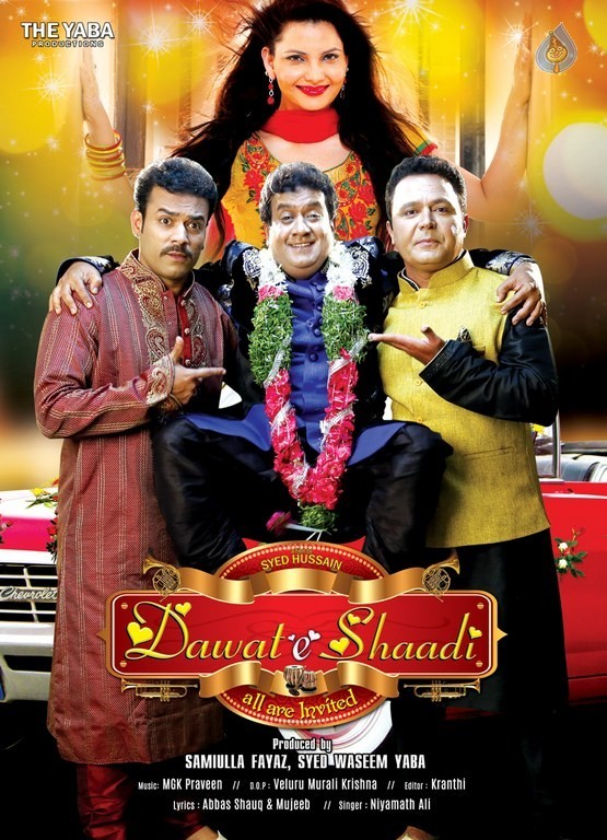 Dawat e Shaadi Film Photos - 1 / 29 photos