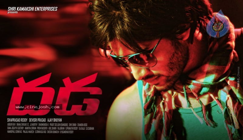 Dhada Movie Wallpapers  - 4 / 14 photos