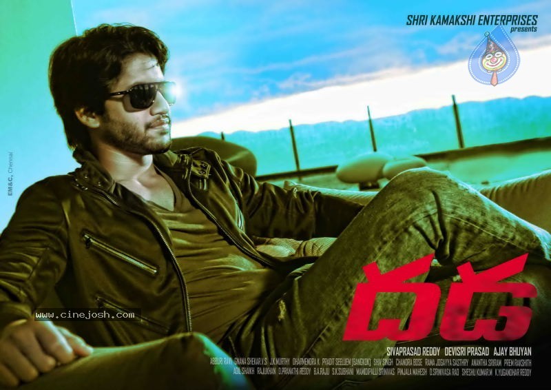 Dhada Movie Wallpapers  - 5 / 14 photos