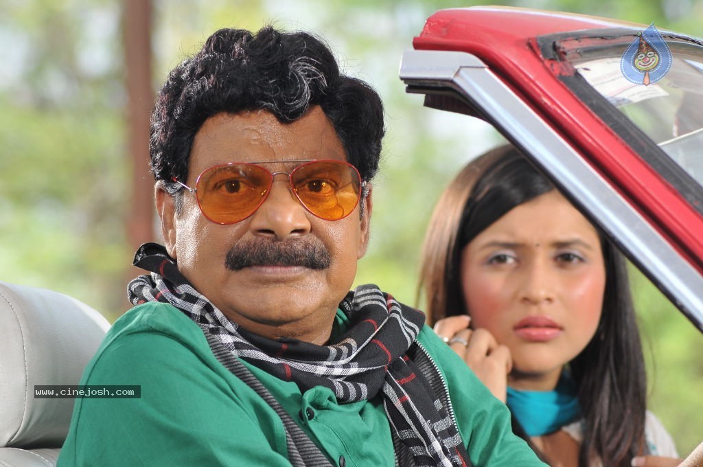 Dharmavarapu Stills in Prema Geema Jantha Nai - 3 / 10 photos