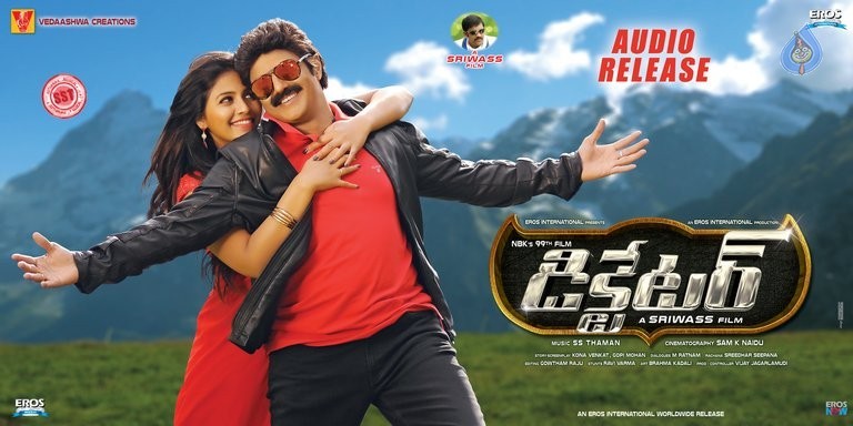 Dictator New Photos and Posters - 4 / 18 photos
