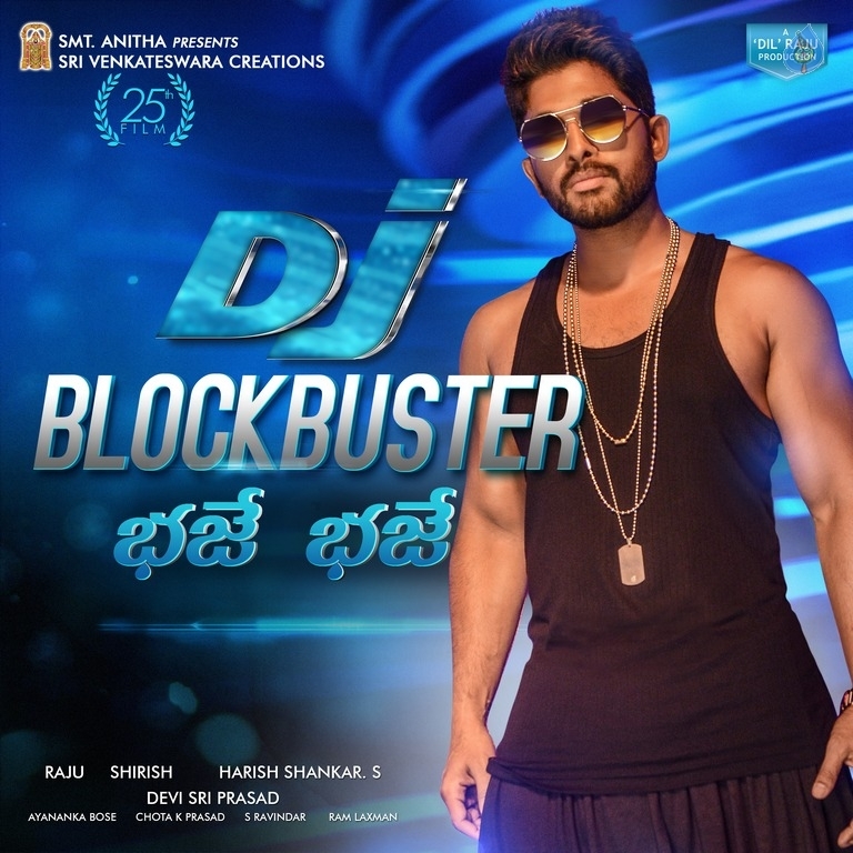DJ Duvvada Jagannadham Blockbuster Posters - 1 / 3 photos