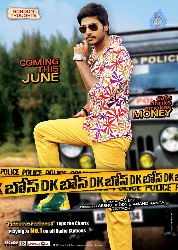 DK Bose Movie New Posters - 1 / 3 photos