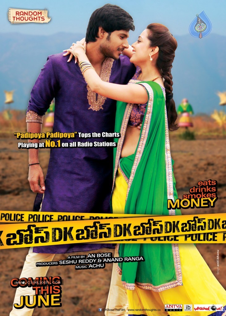 DK Bose Movie New Posters - 2 / 3 photos