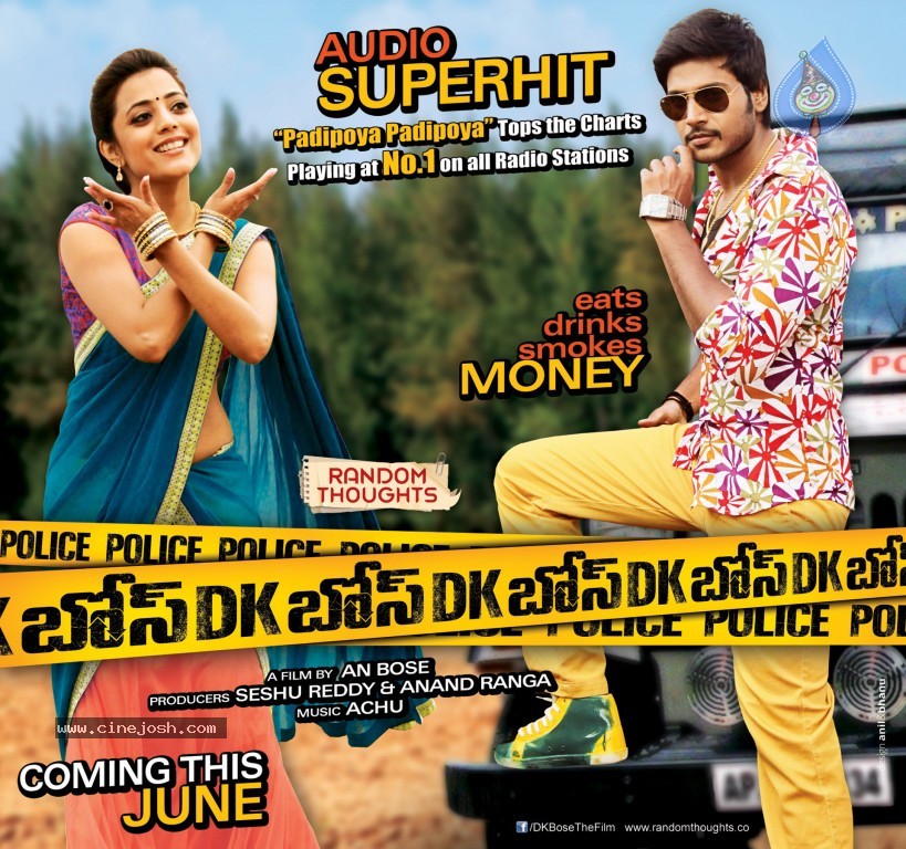 DK Bose Movie New Posters - 3 / 3 photos