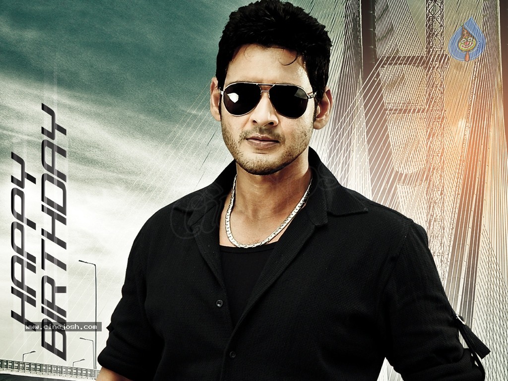 Dookudu Movie First Look Posters - 1 / 5 photos