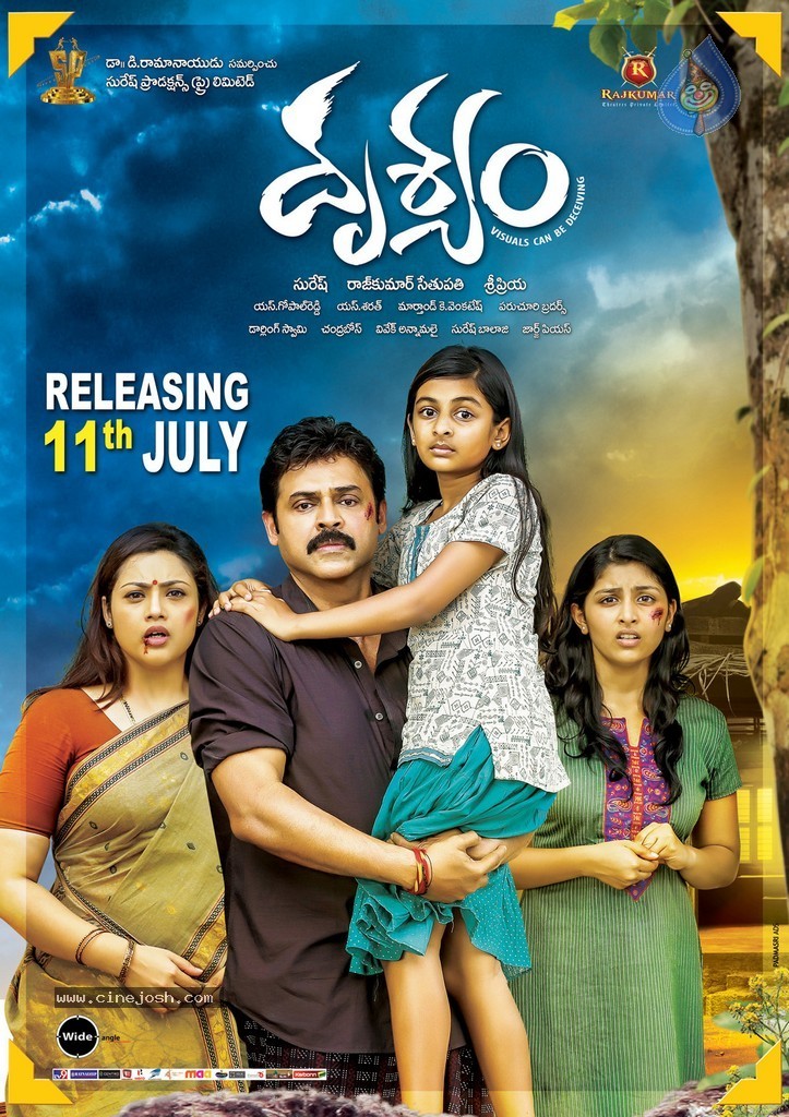 Drishyam Movie Release Posters - 1 / 18 photos