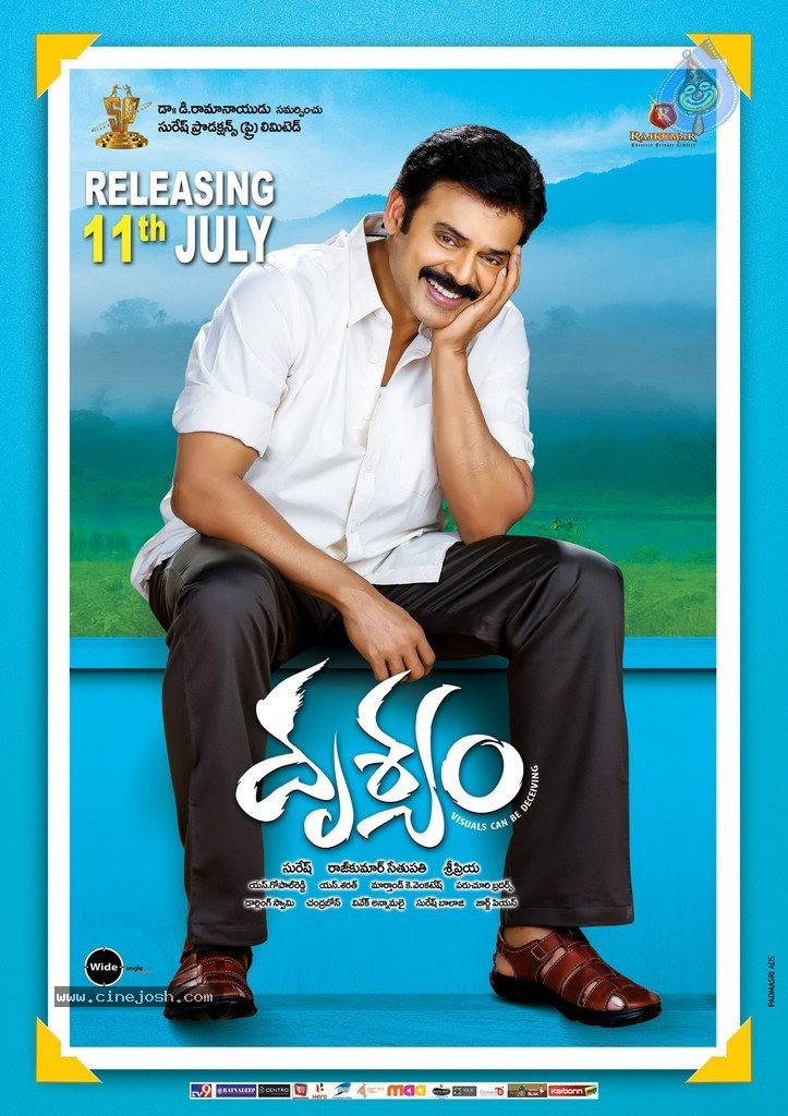 Drishyam Movie Release Posters - 2 / 18 photos