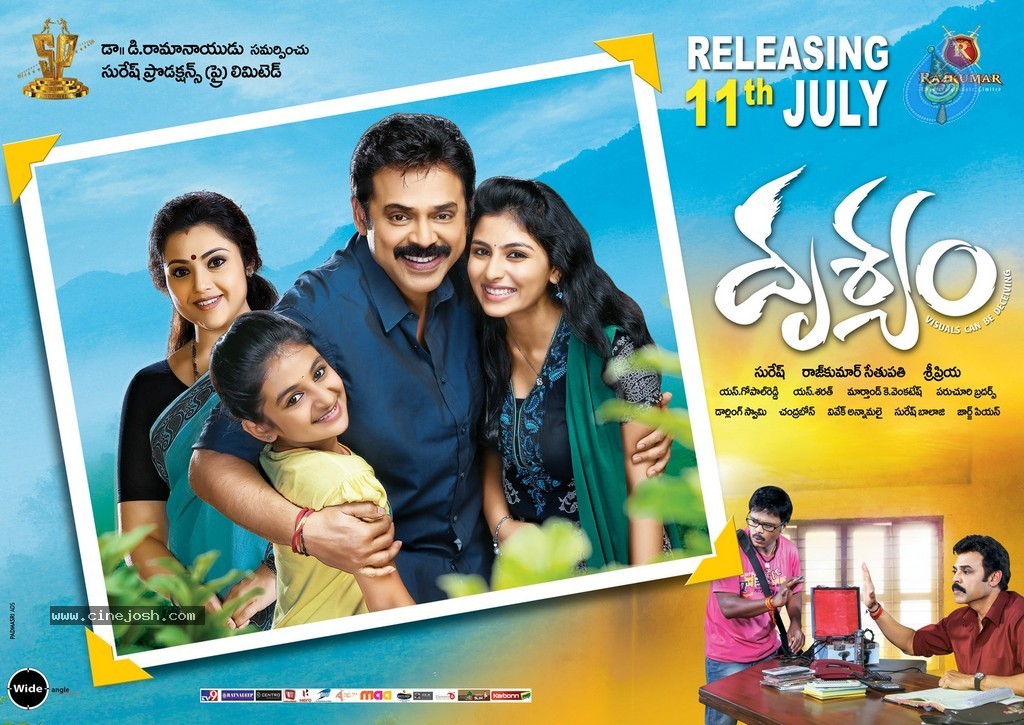 Drishyam Movie Release Posters - 3 / 18 photos