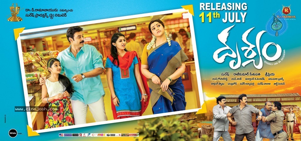Drishyam Movie Release Posters - 4 / 18 photos