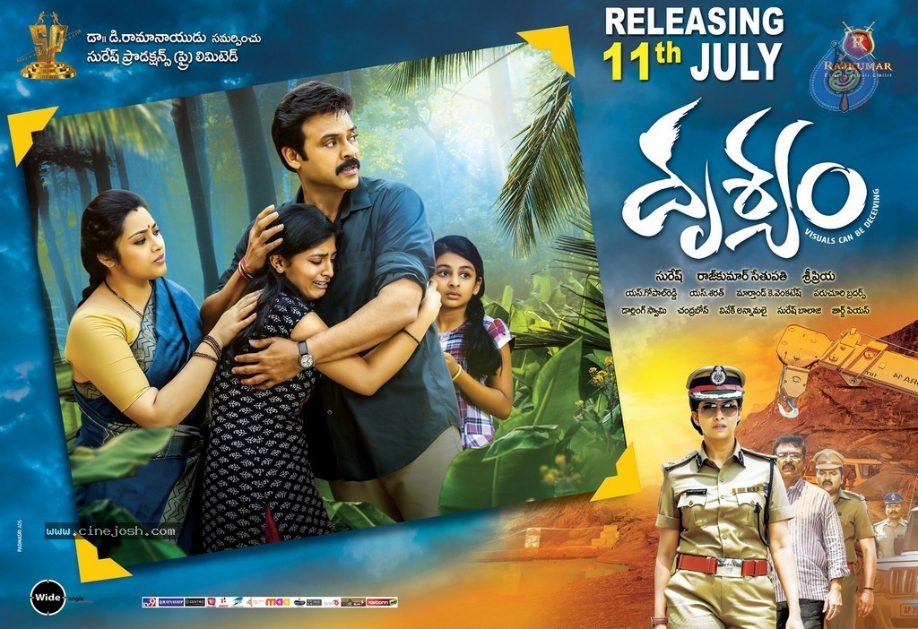 Drishyam Movie Release Posters - 7 / 18 photos