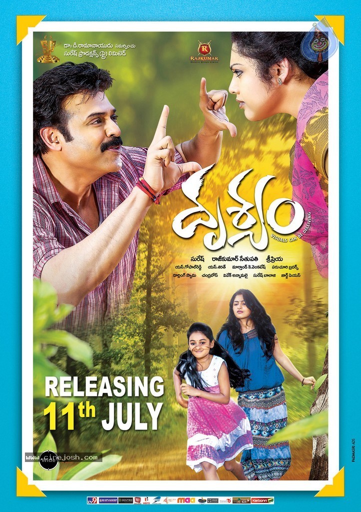Drishyam Movie Release Posters - 12 / 18 photos