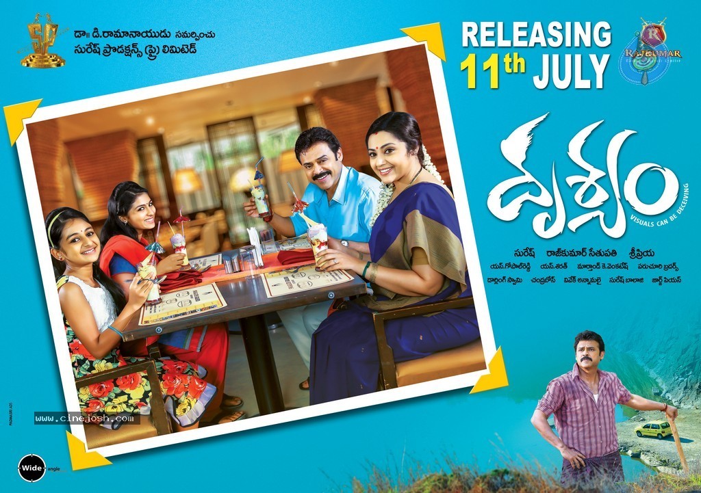 Drishyam Movie Release Posters - 13 / 18 photos