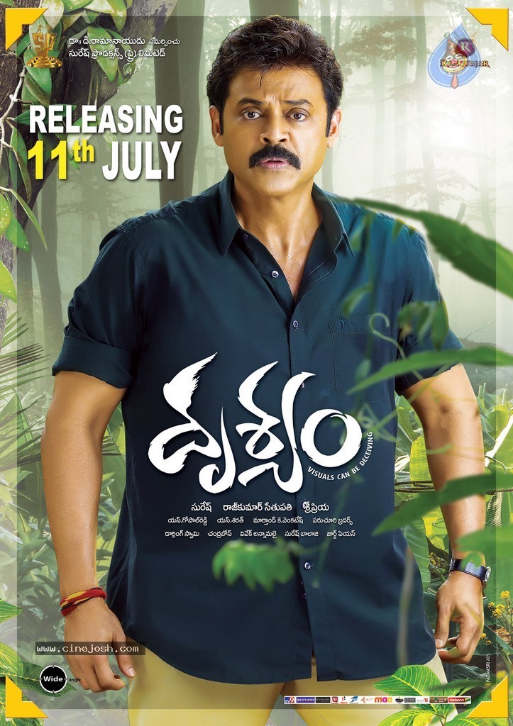 Drishyam Movie Release Posters - 15 / 18 photos
