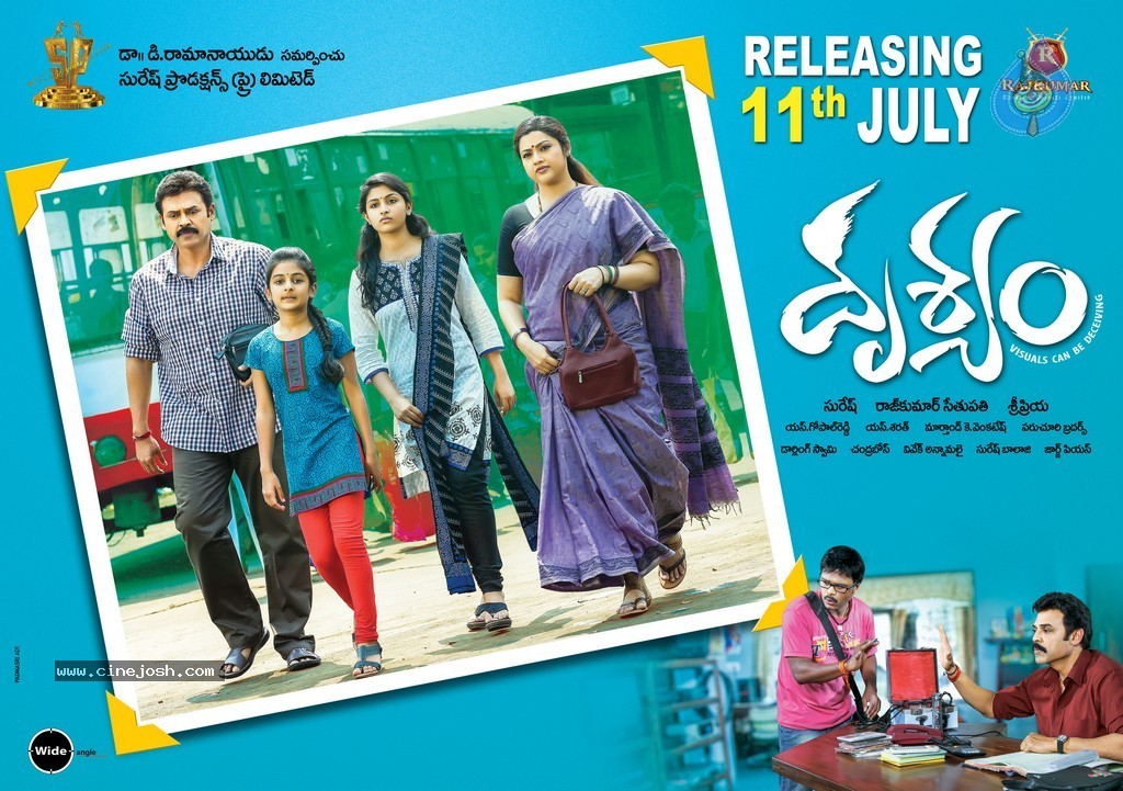 Drishyam Movie Release Posters - 17 / 18 photos