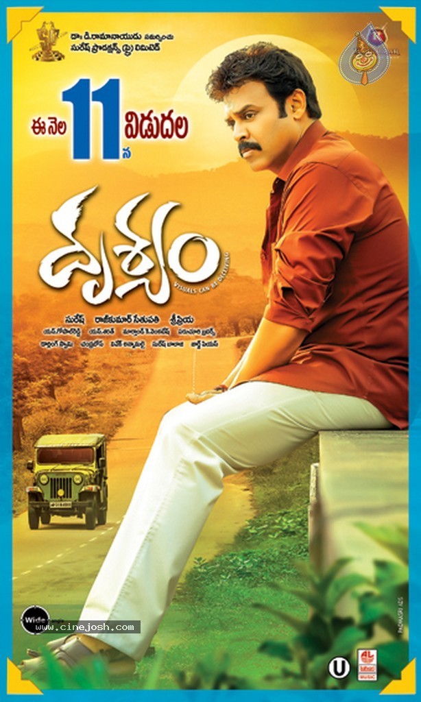 Drishyam Movie Release Posters - 18 / 18 photos