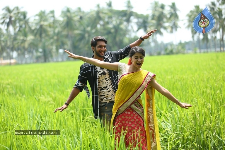 Ego Movie Stills - 2 / 6 photos